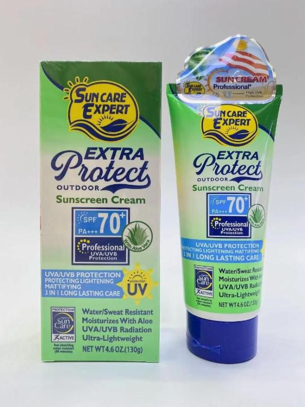 Bloqueador Wokali SPF70+ 130g