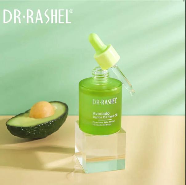 Serum Facial De Aguacate y Jojoba DR-RASHEL