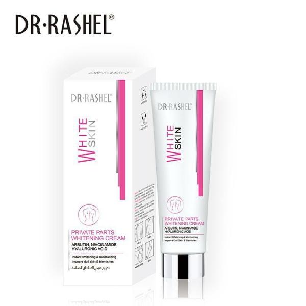 Crema Aclaradora White Skin Zona Intima