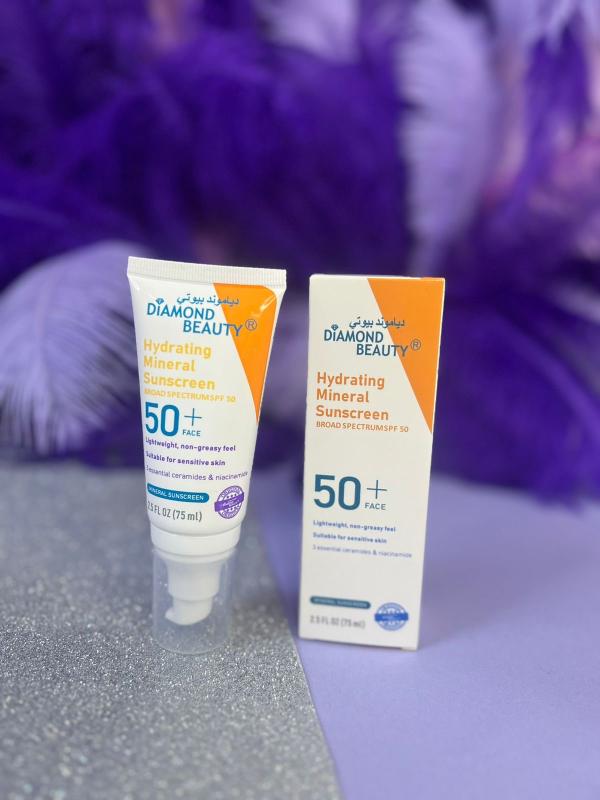 Bloqueador Solar Hidratante Diamond Beauty DB-F002