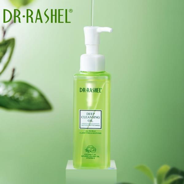 Deep Cleansing Oil Coco