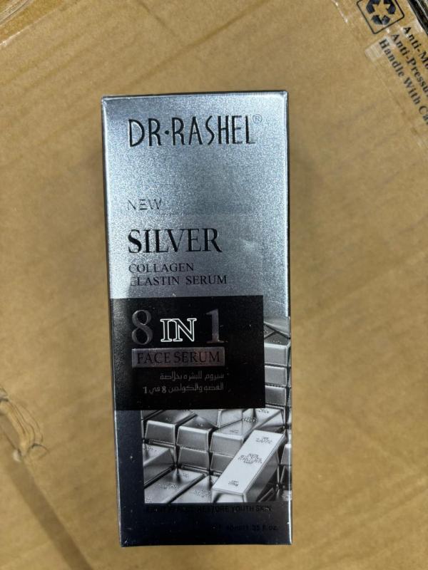 Serum De Colageno 8 en 1 con Silver