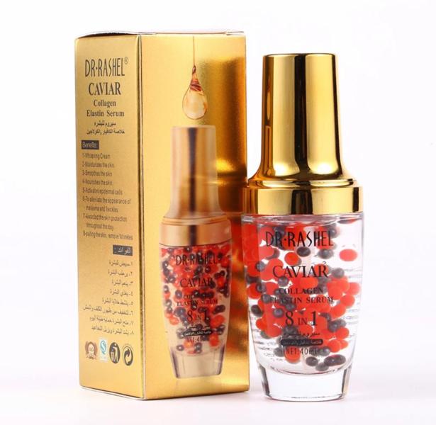 Serum De Colageno 8 en 1 con Caviar