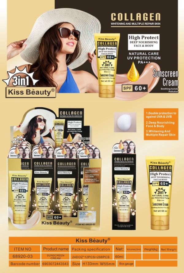 Bloqueador De Colageno 3 En 1 Kiss Beauty