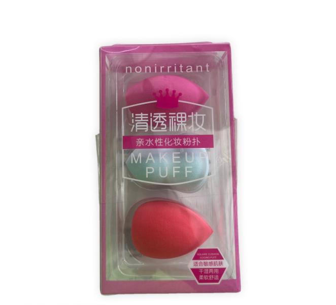 Set Beauty Blender x3 Nonirritant