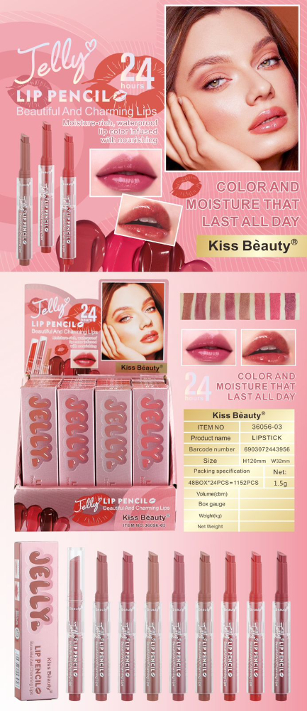 Labial Jelly Kiss Beauty
