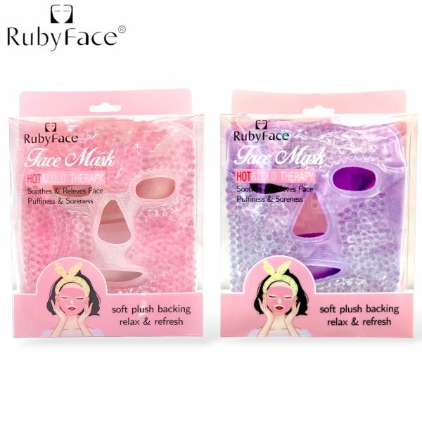 Mascarilla En Gel RubyFace