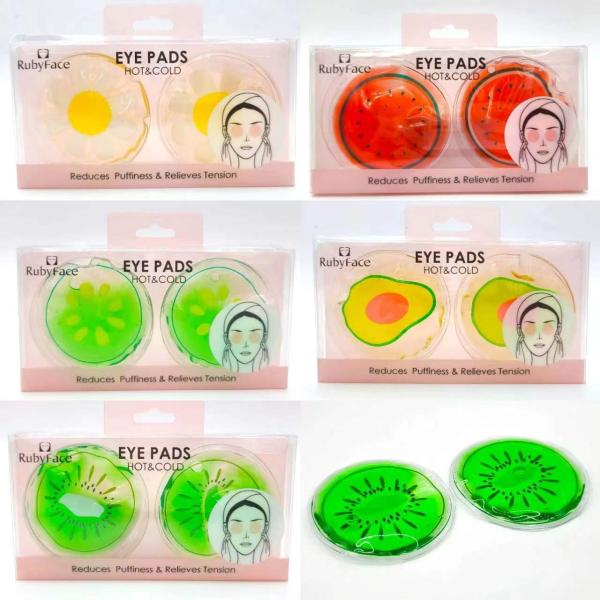 Parches De Gel Para Ojeras De Frutas