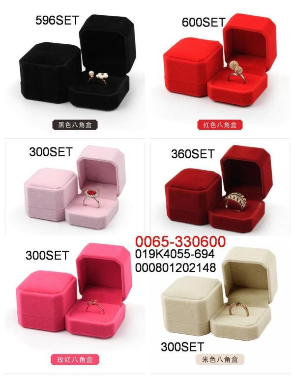 Caja De Anillo Elegante
