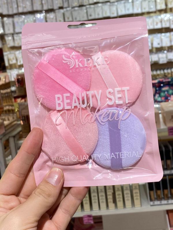 Keke Beauty Set Borlas Redondas 4 piezas